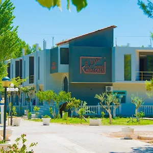 3* Hotel Kavalona Park
