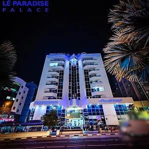 Le Paradise Palace Дубай